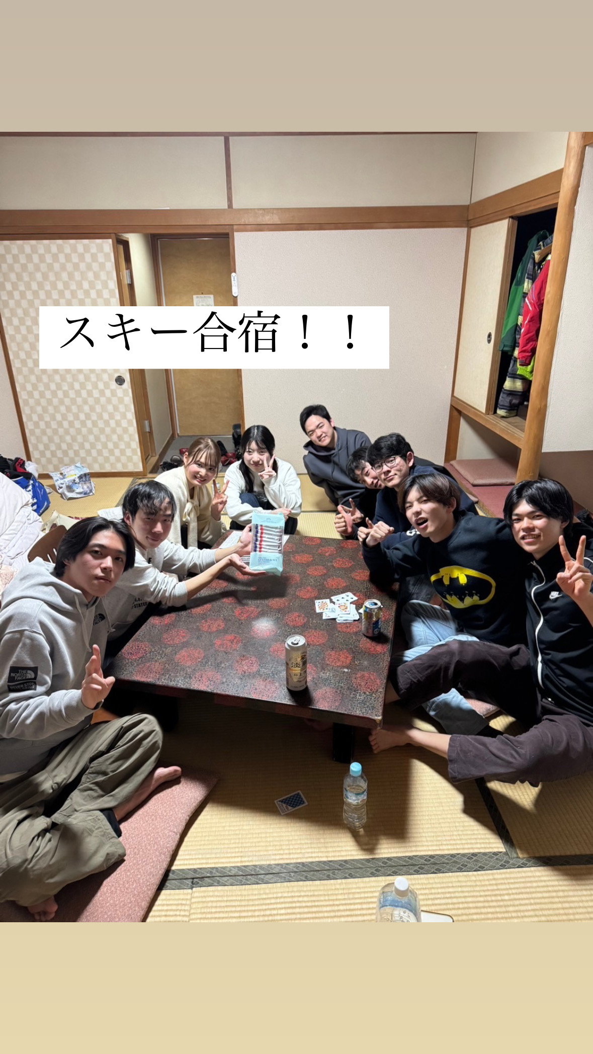 Trial and Error Association 写真1